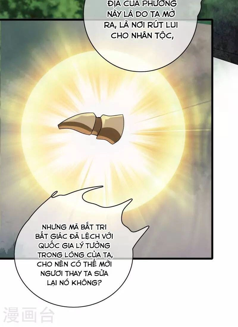 Hài Đế Vi Tôn Chapter 150 - 20