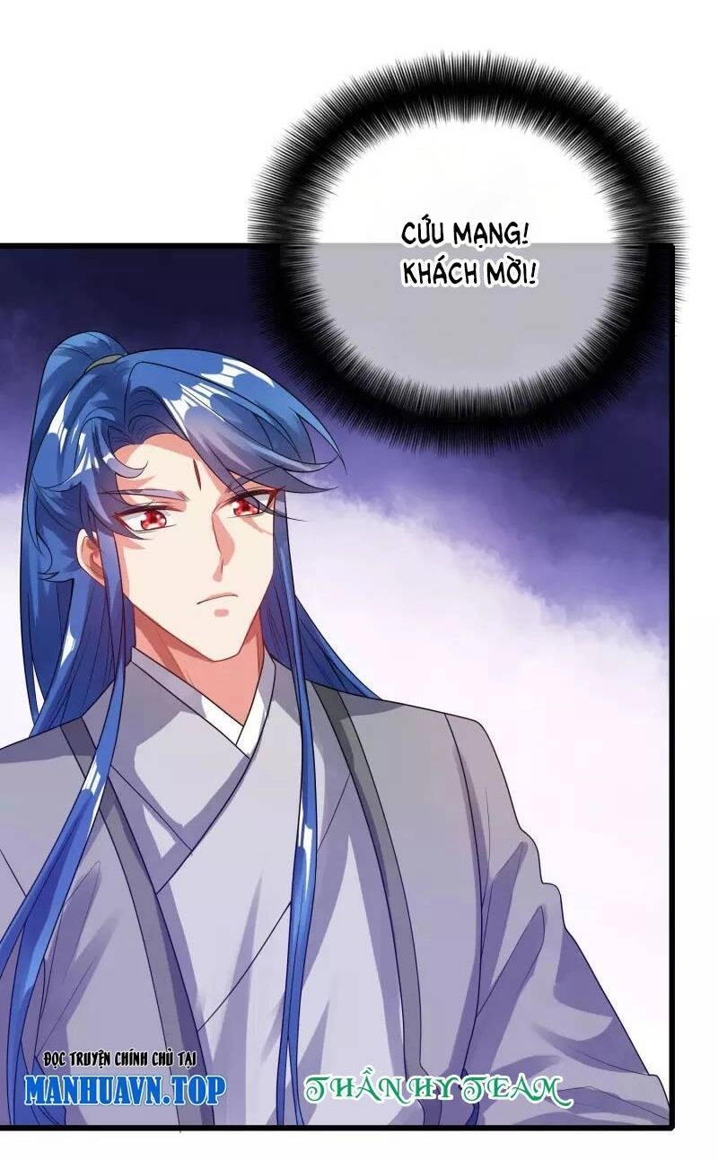 Hài Đế Vi Tôn Chapter 150 - 22