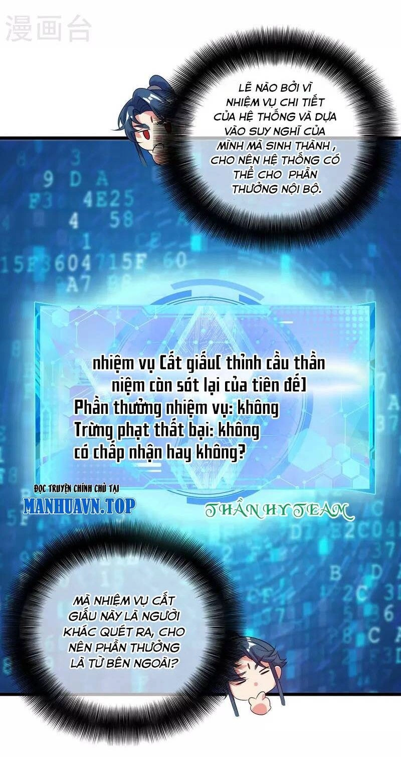 Hài Đế Vi Tôn Chapter 150 - 23