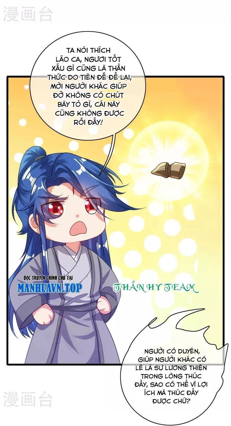 Hài Đế Vi Tôn Chapter 150 - 24