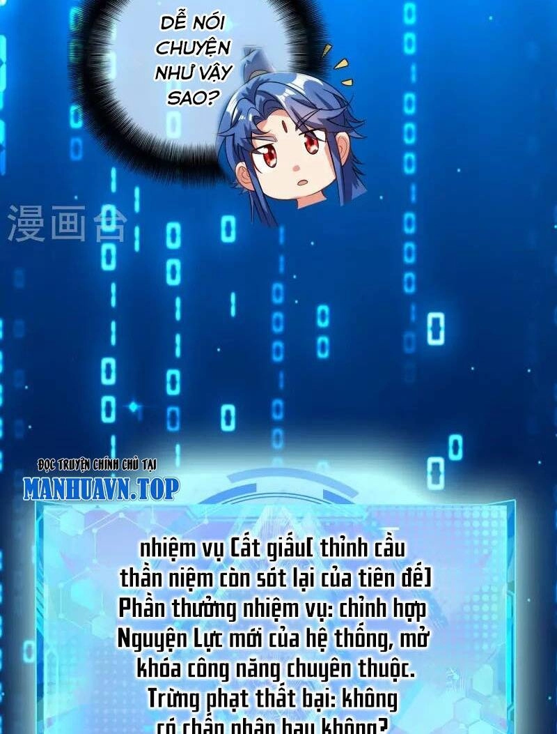 Hài Đế Vi Tôn Chapter 150 - 27