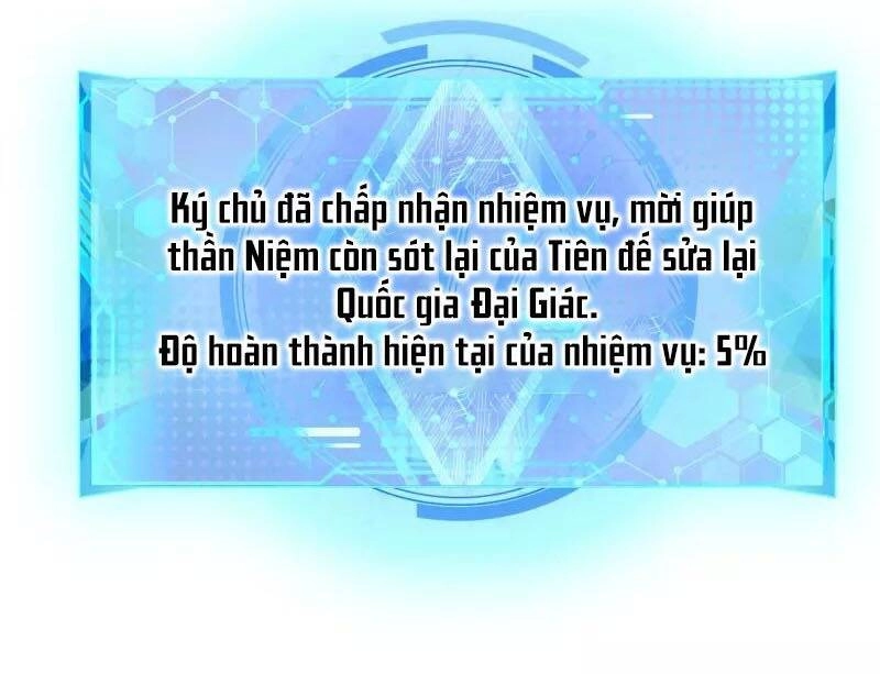 Hài Đế Vi Tôn Chapter 150 - 29