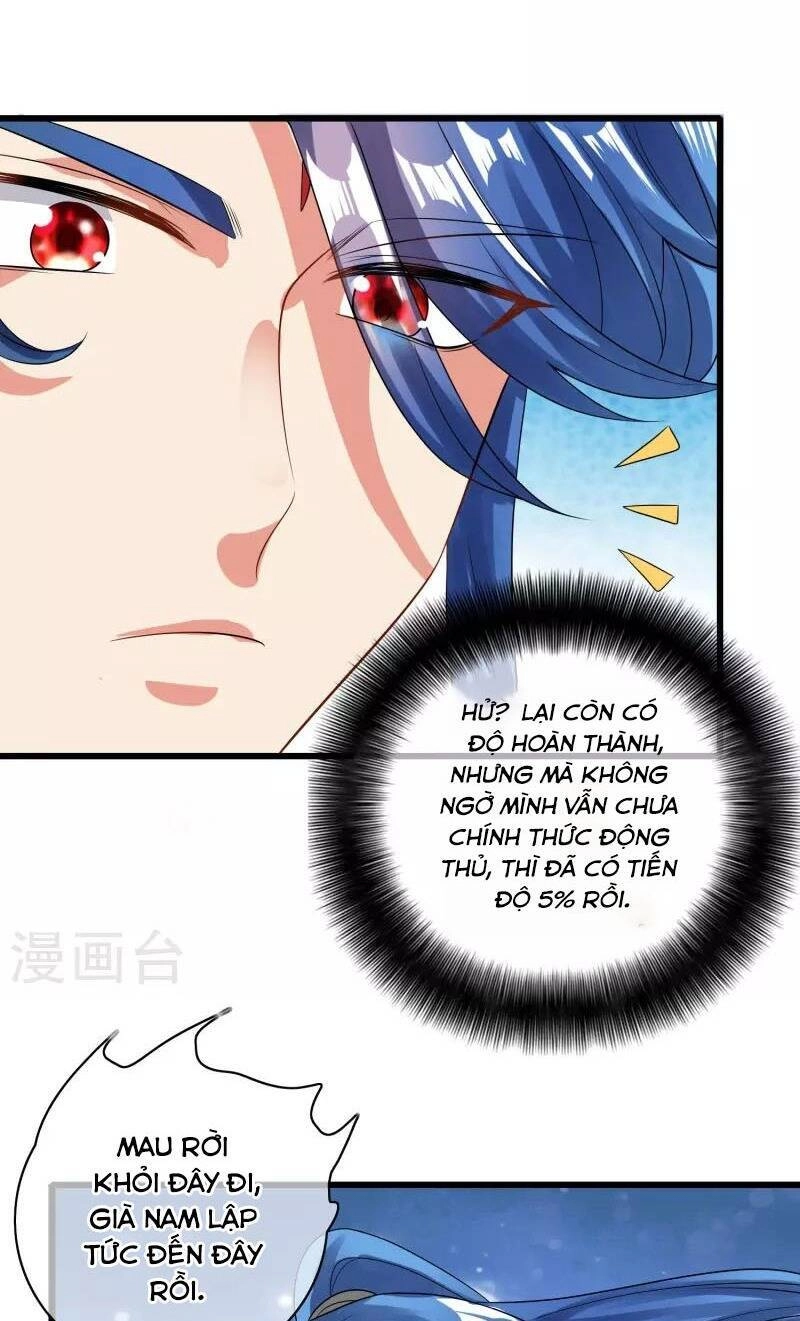 Hài Đế Vi Tôn Chapter 150 - 30