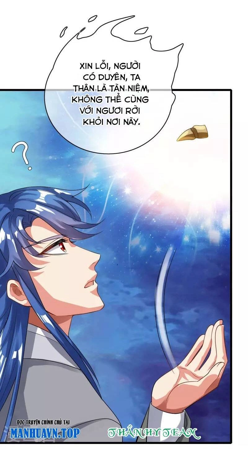 Hài Đế Vi Tôn Chapter 150 - 32