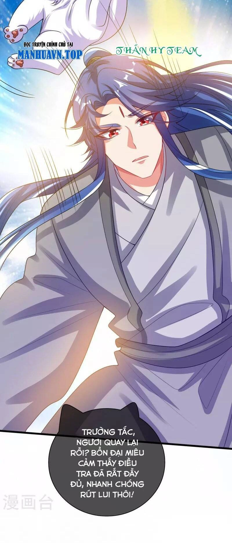 Hài Đế Vi Tôn Chapter 150 - 40