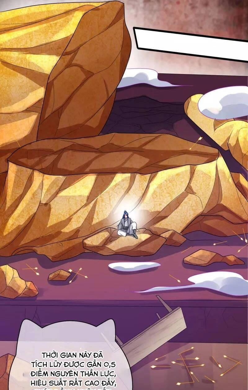 Hài Đế Vi Tôn Chapter 151 - 7