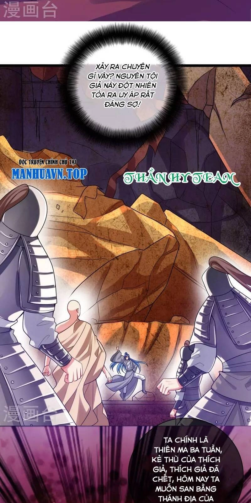 Hài Đế Vi Tôn Chapter 151 - 13