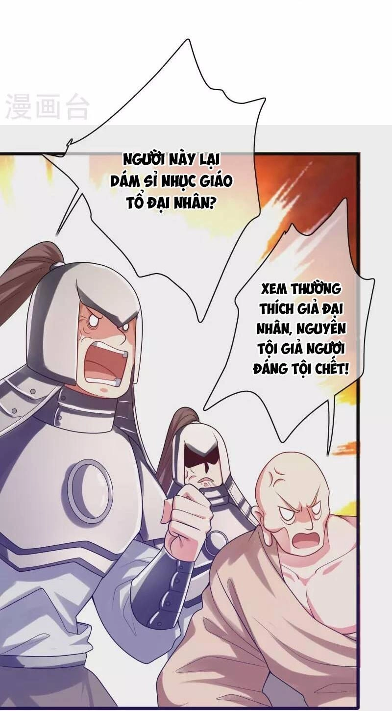 Hài Đế Vi Tôn Chapter 151 - 15