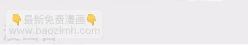 Hài Đế Vi Tôn Chapter 151 - 16