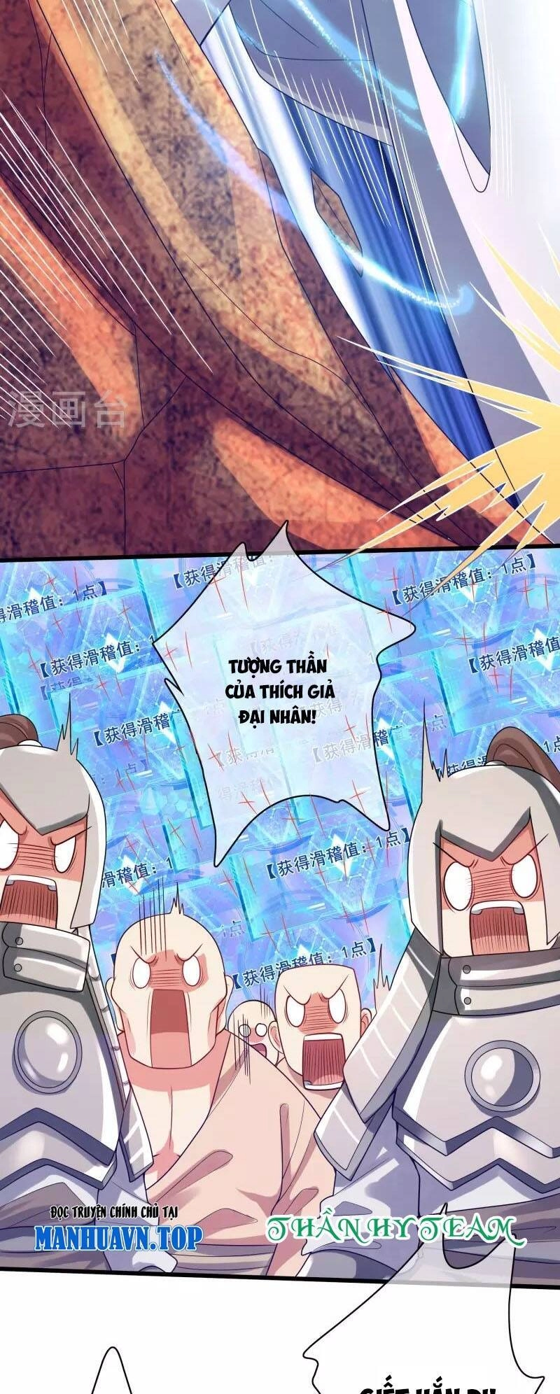 Hài Đế Vi Tôn Chapter 151 - 26