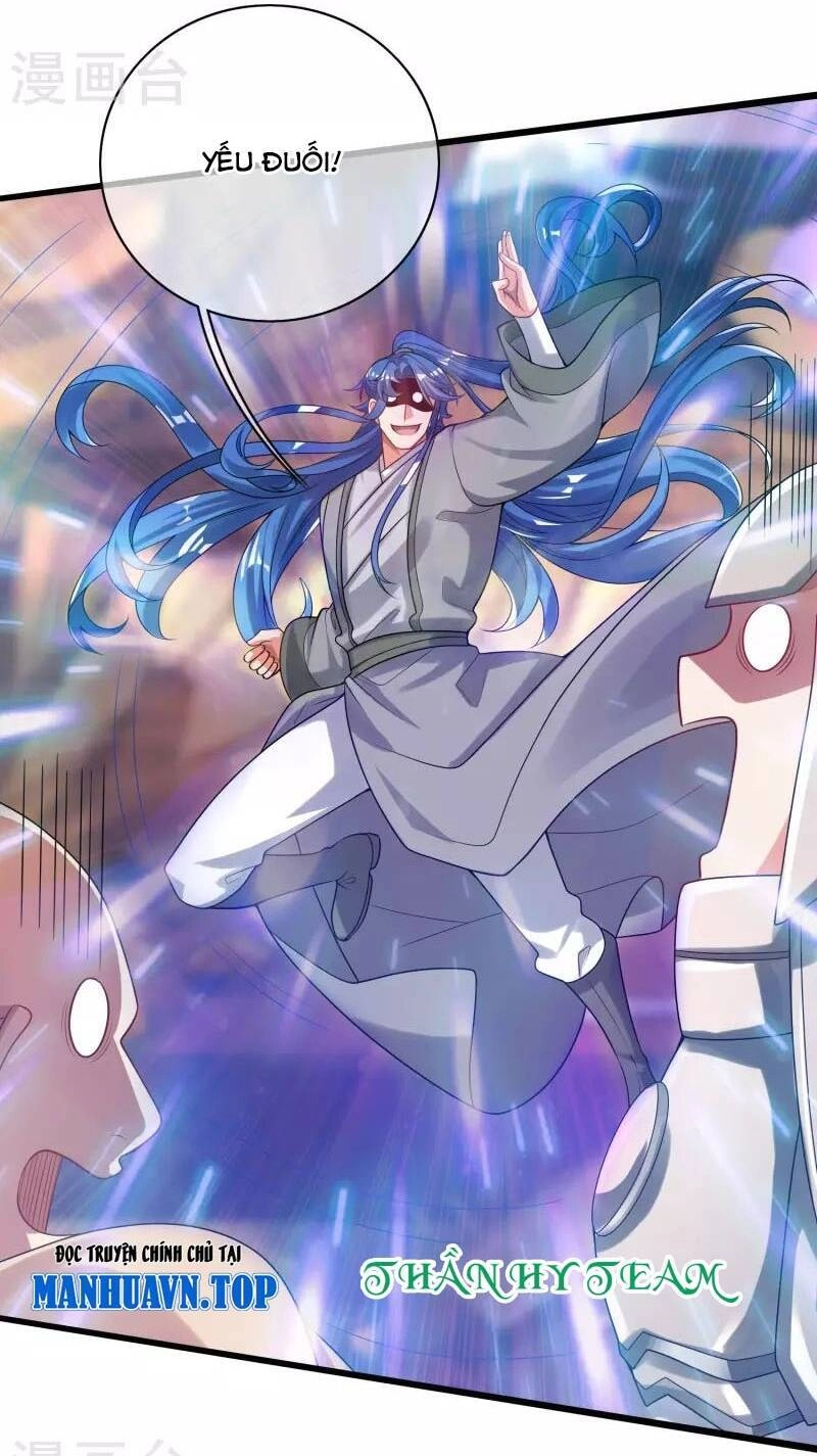 Hài Đế Vi Tôn Chapter 151 - 30