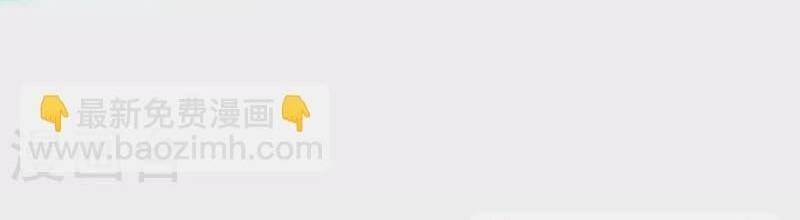 Hài Đế Vi Tôn Chapter 151 - 32