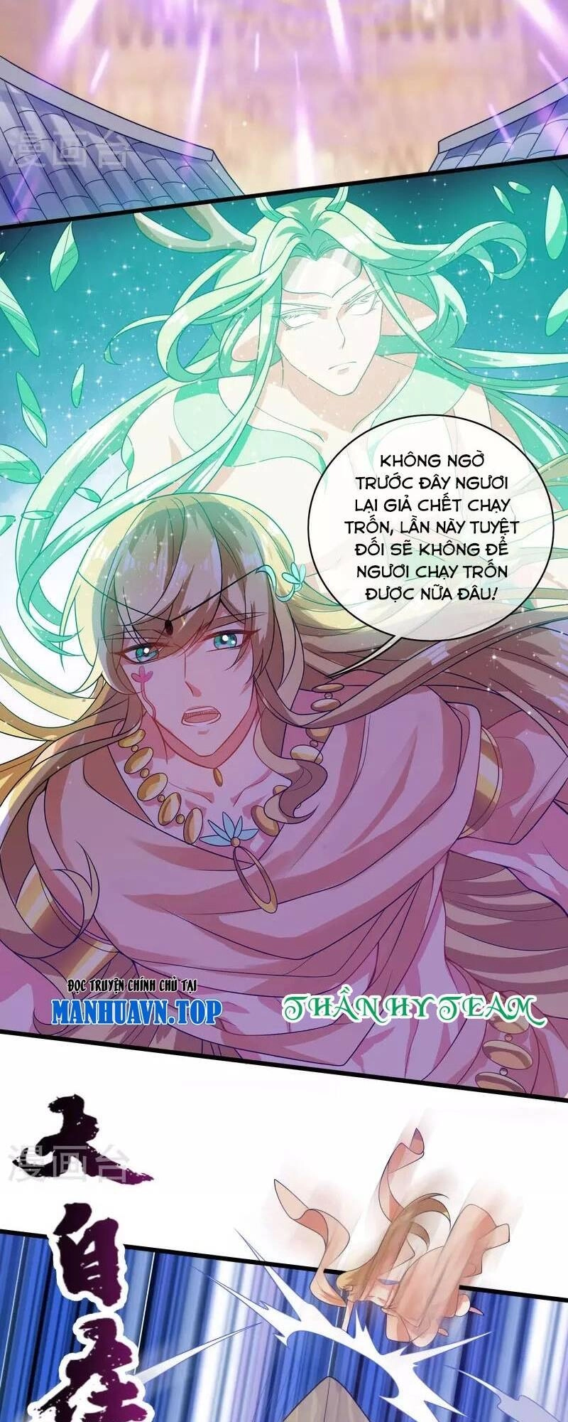 Hài Đế Vi Tôn Chapter 151 - 37