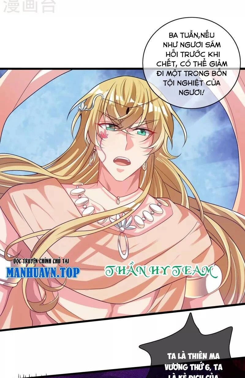 Hài Đế Vi Tôn Chapter 151 - 41