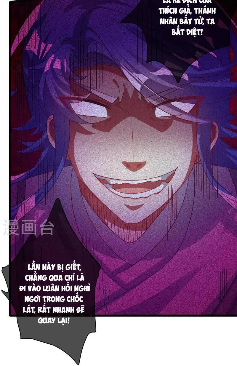 Hài Đế Vi Tôn Chapter 151 - 42