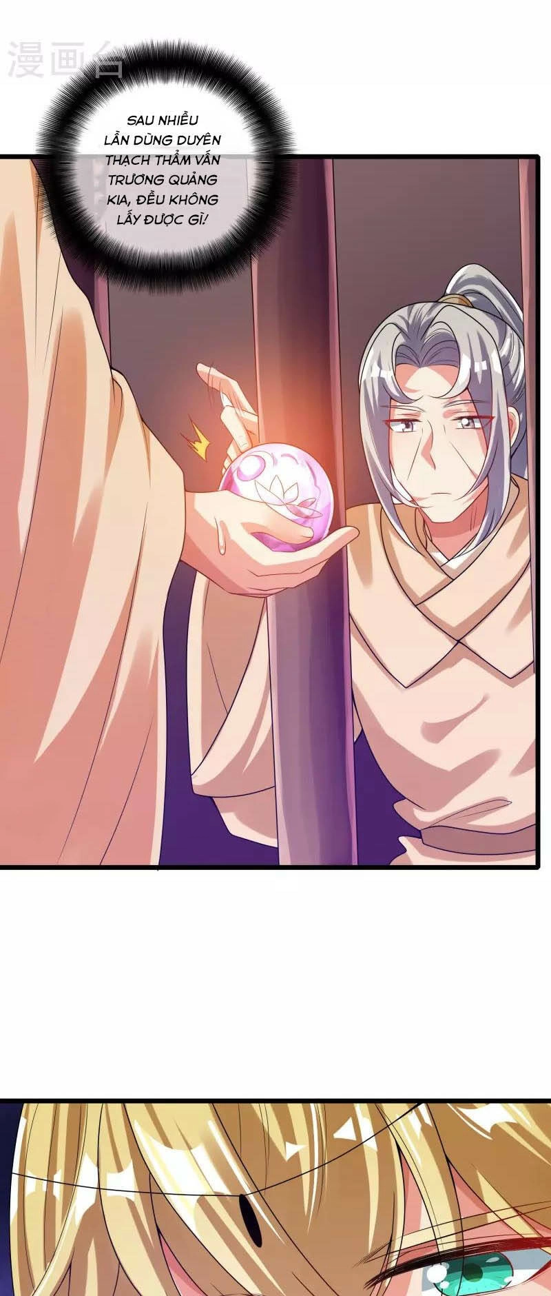 Hài Đế Vi Tôn Chapter 155 - 4