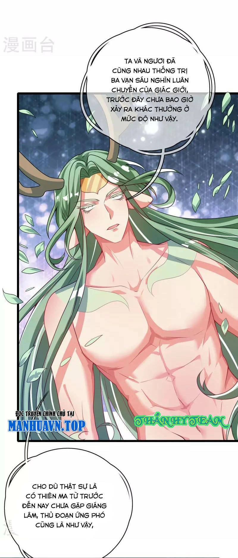 Hài Đế Vi Tôn Chapter 155 - 6