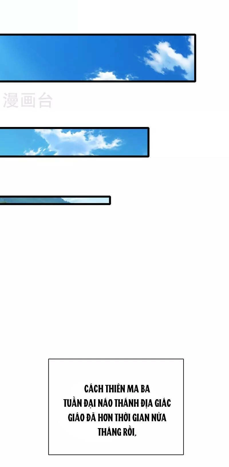 Hài Đế Vi Tôn Chapter 155 - 9