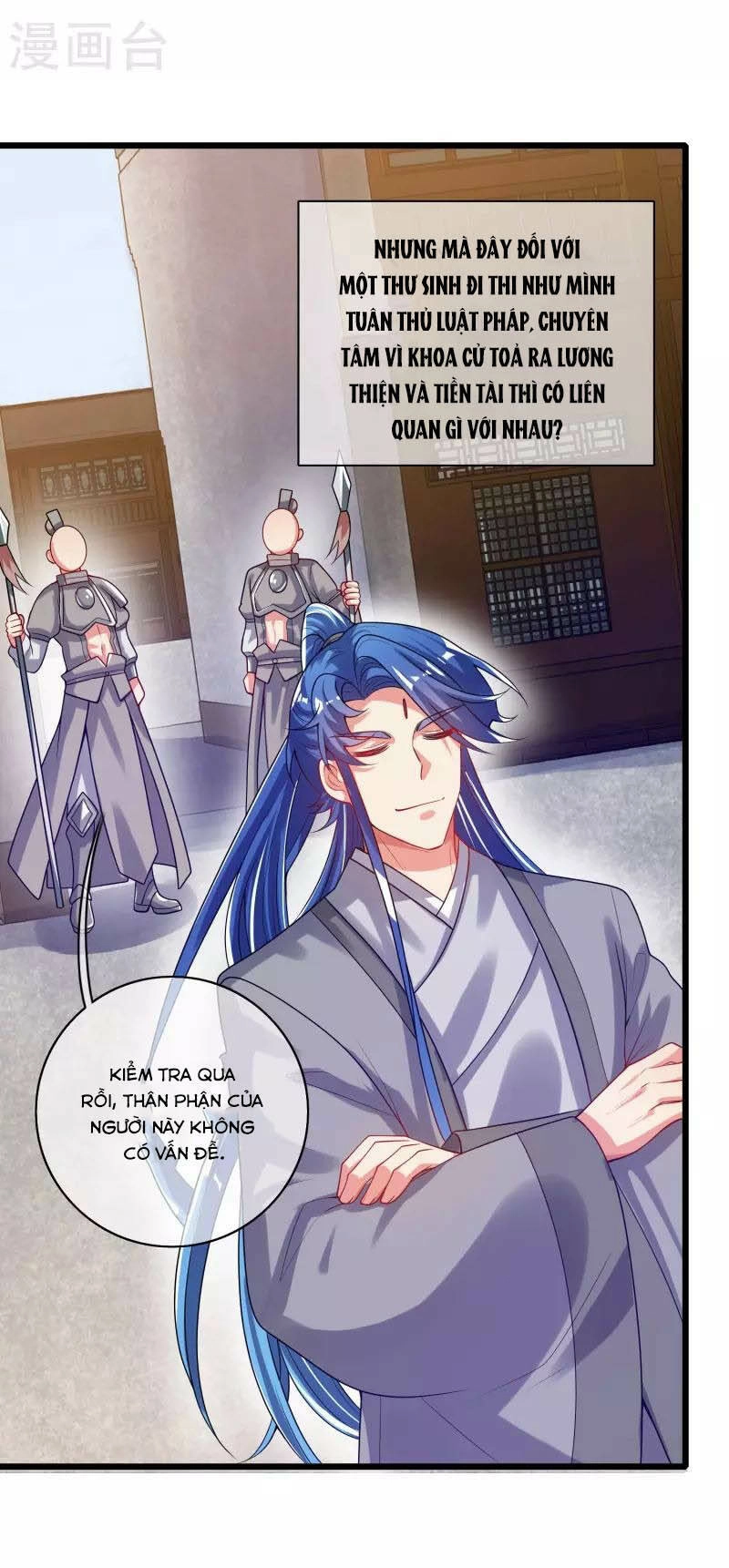 Hài Đế Vi Tôn Chapter 155 - 11