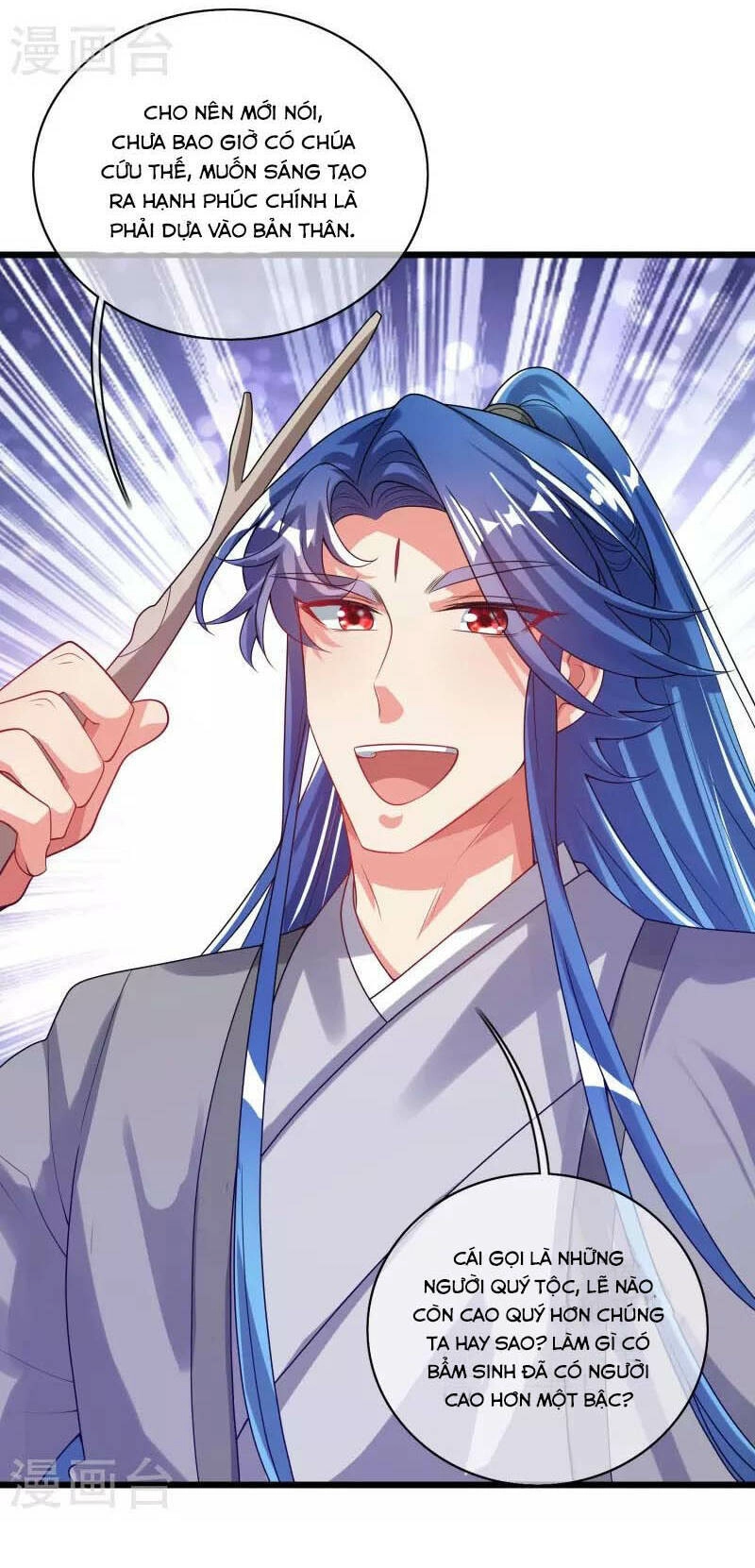 Hài Đế Vi Tôn Chapter 155 - 13