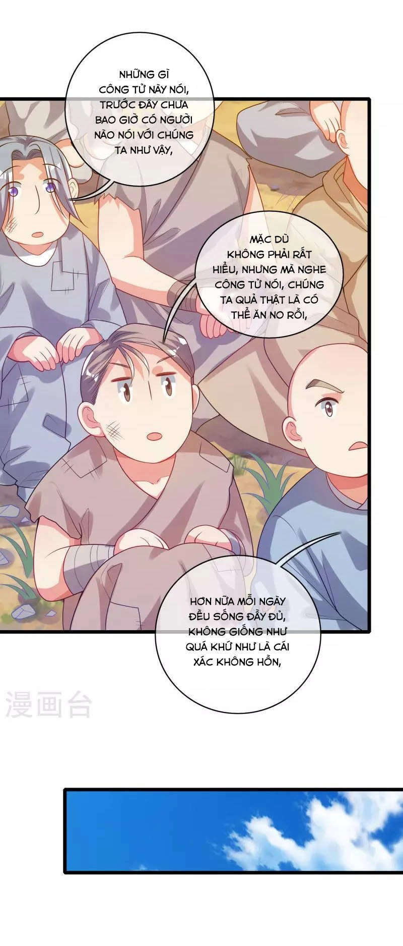 Hài Đế Vi Tôn Chapter 155 - 14