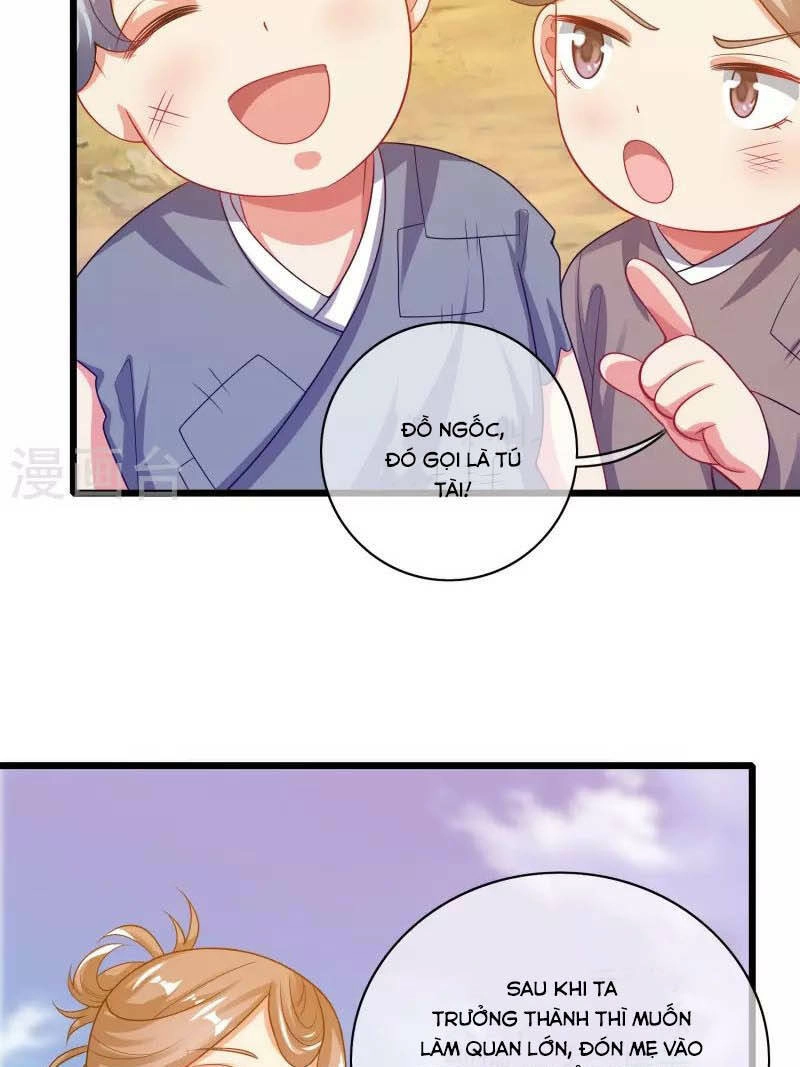 Hài Đế Vi Tôn Chapter 155 - 17