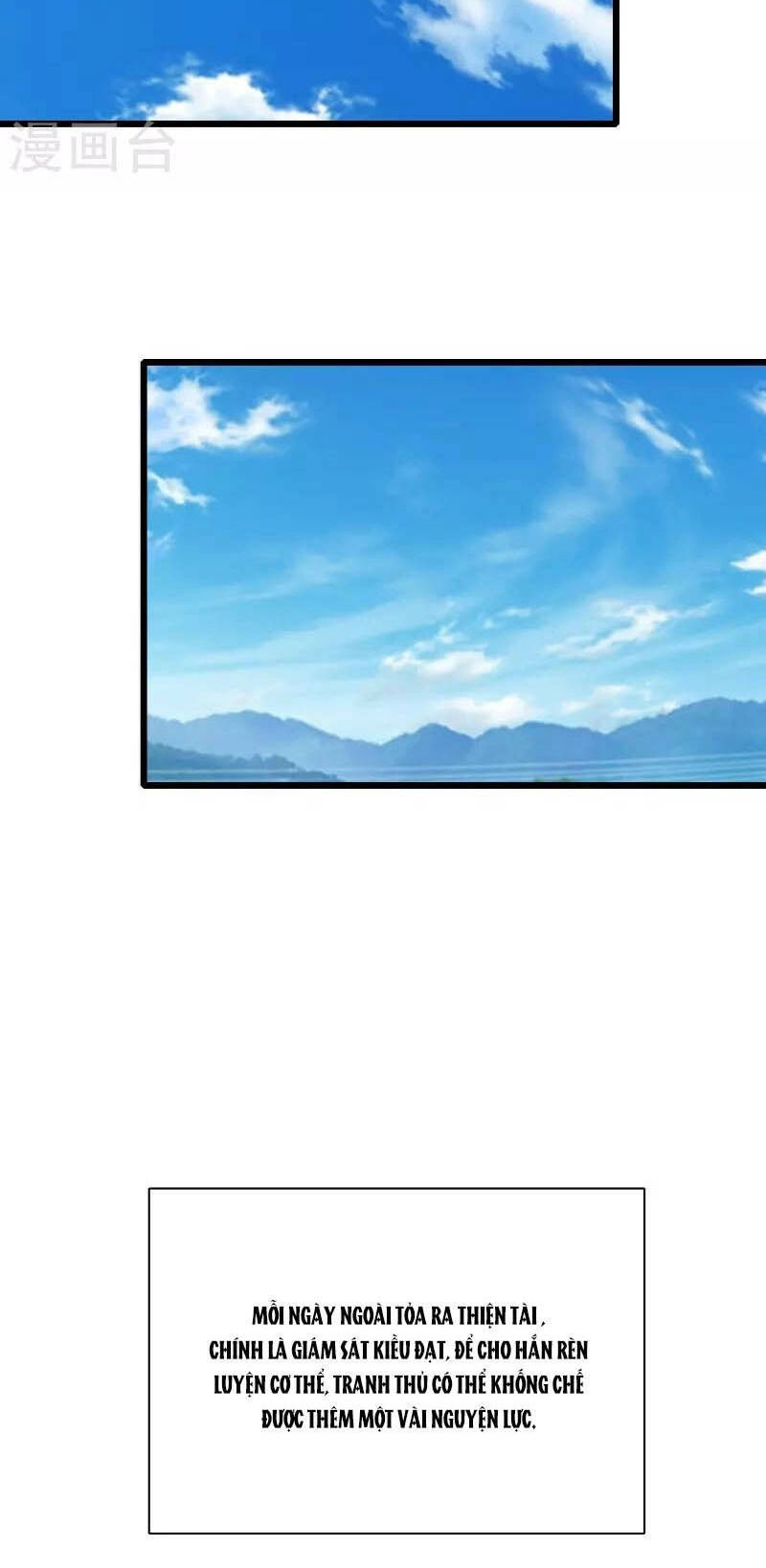 Hài Đế Vi Tôn Chapter 155 - 23