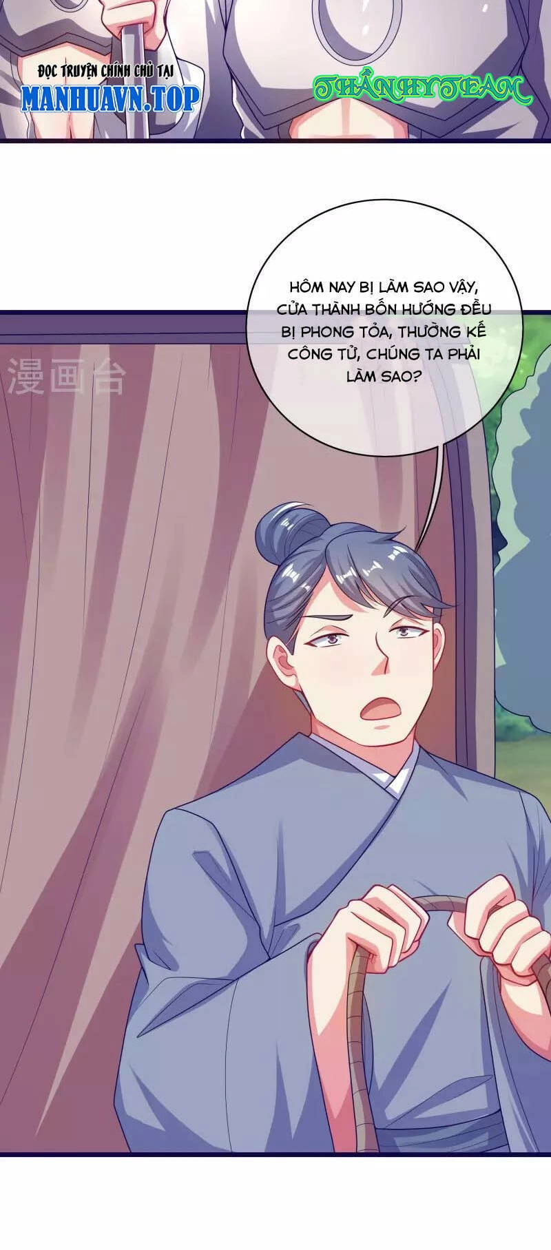 Hài Đế Vi Tôn Chapter 155 - 27