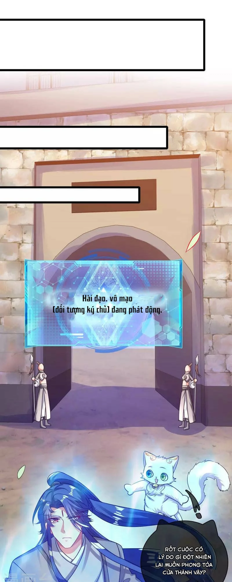 Hài Đế Vi Tôn Chapter 155 - 30