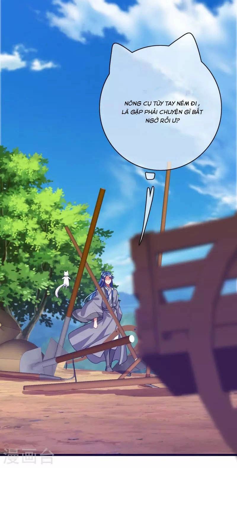 Hài Đế Vi Tôn Chapter 156 - 5