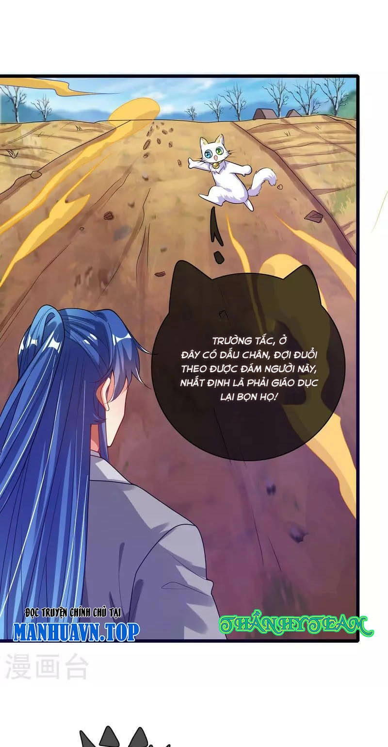 Hài Đế Vi Tôn Chapter 156 - 6