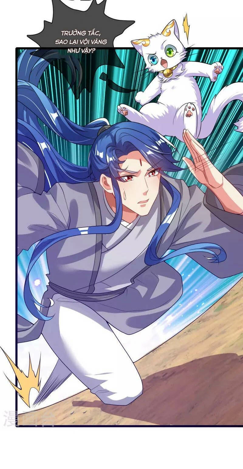 Hài Đế Vi Tôn Chapter 156 - 7