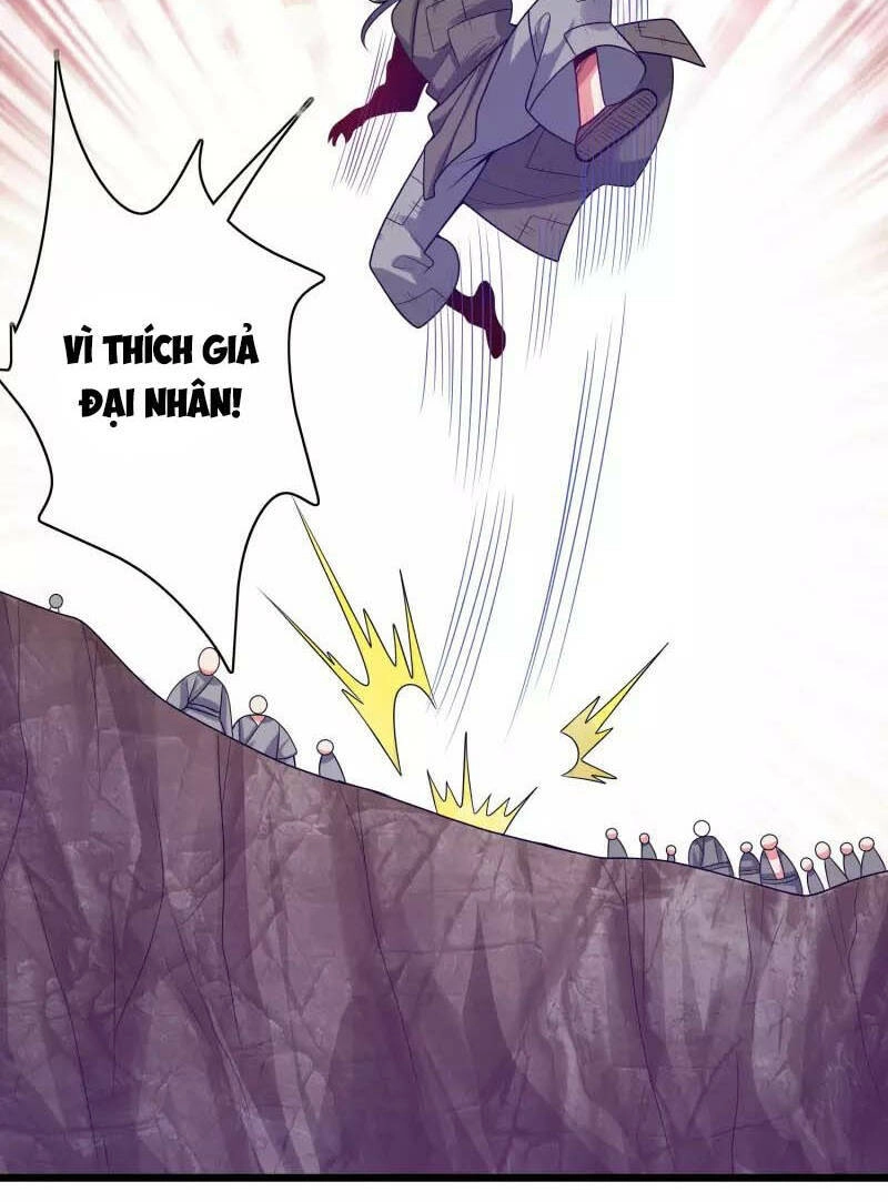 Hài Đế Vi Tôn Chapter 156 - 17