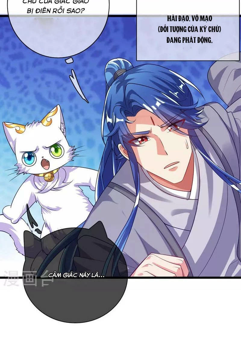 Hài Đế Vi Tôn Chapter 156 - 20