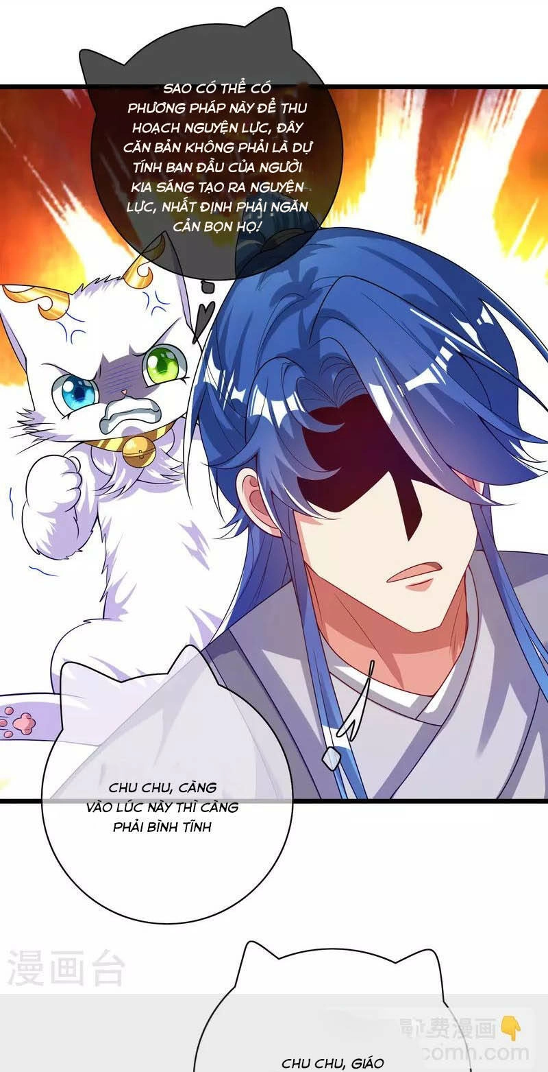 Hài Đế Vi Tôn Chapter 156 - 23