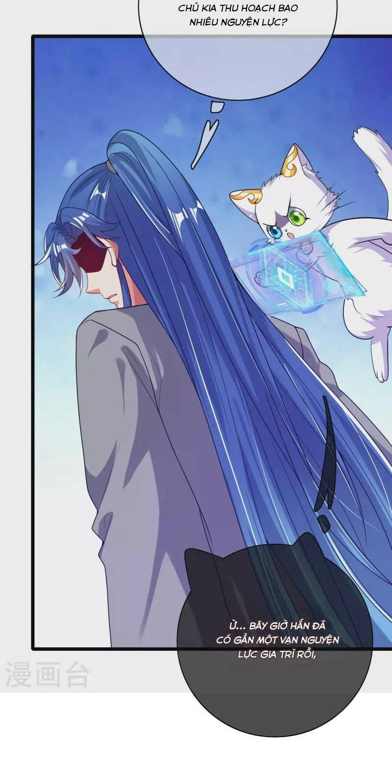 Hài Đế Vi Tôn Chapter 156 - 24