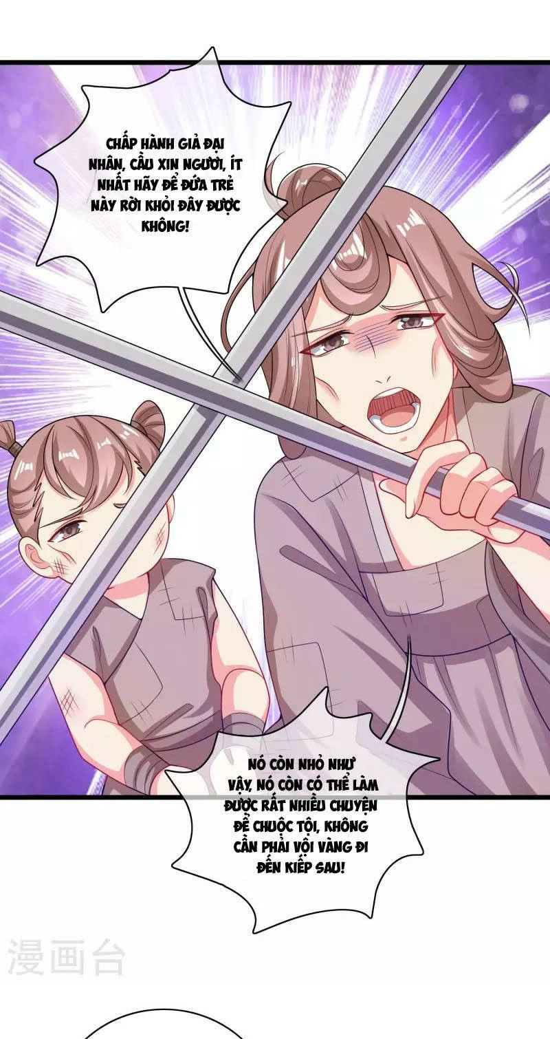 Hài Đế Vi Tôn Chapter 156 - 30