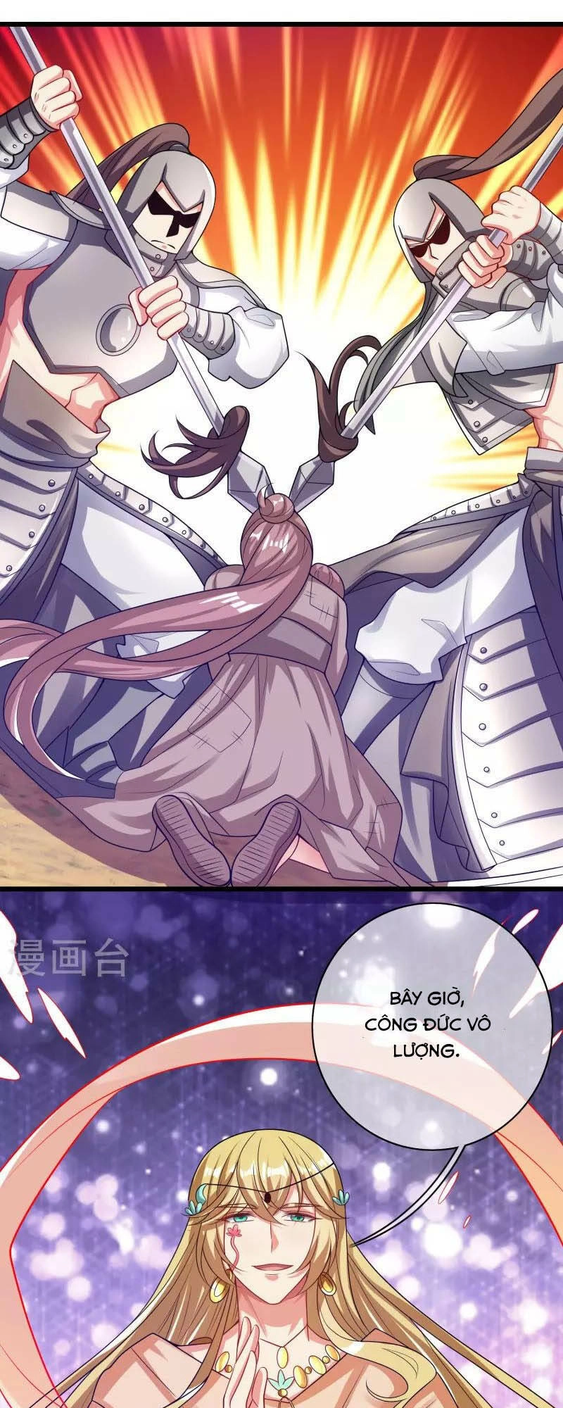 Hài Đế Vi Tôn Chapter 156 - 34