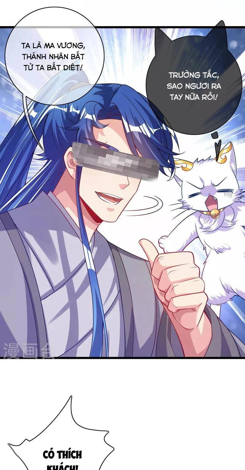 Hài Đế Vi Tôn Chapter 157 - 3