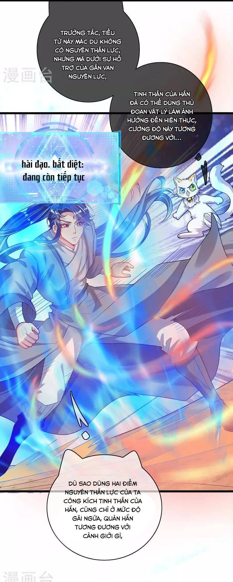 Hài Đế Vi Tôn Chapter 157 - 7