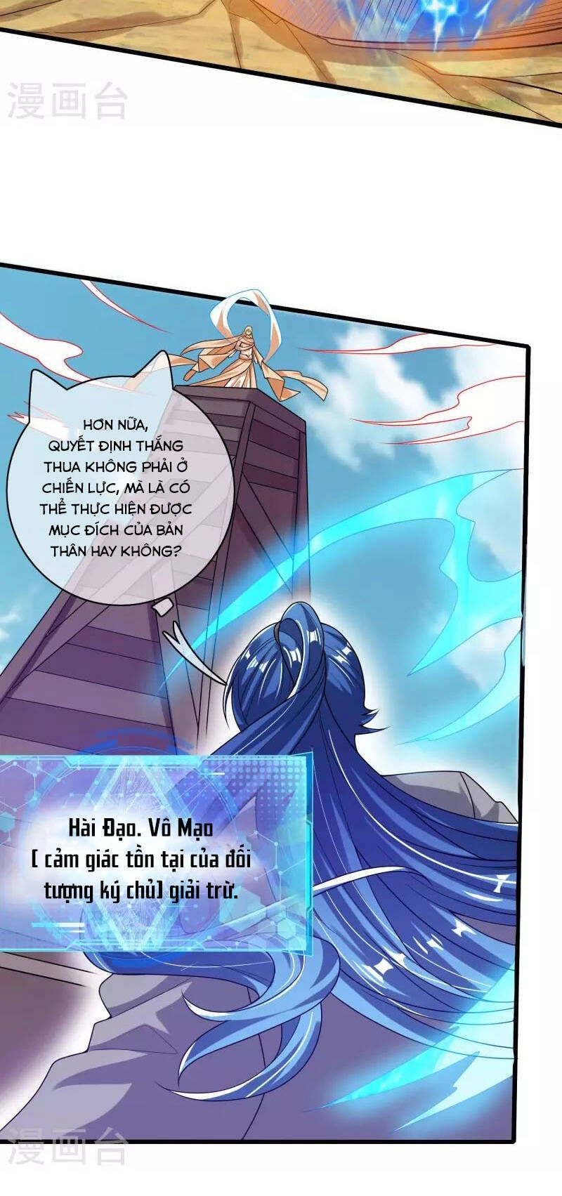 Hài Đế Vi Tôn Chapter 157 - 11