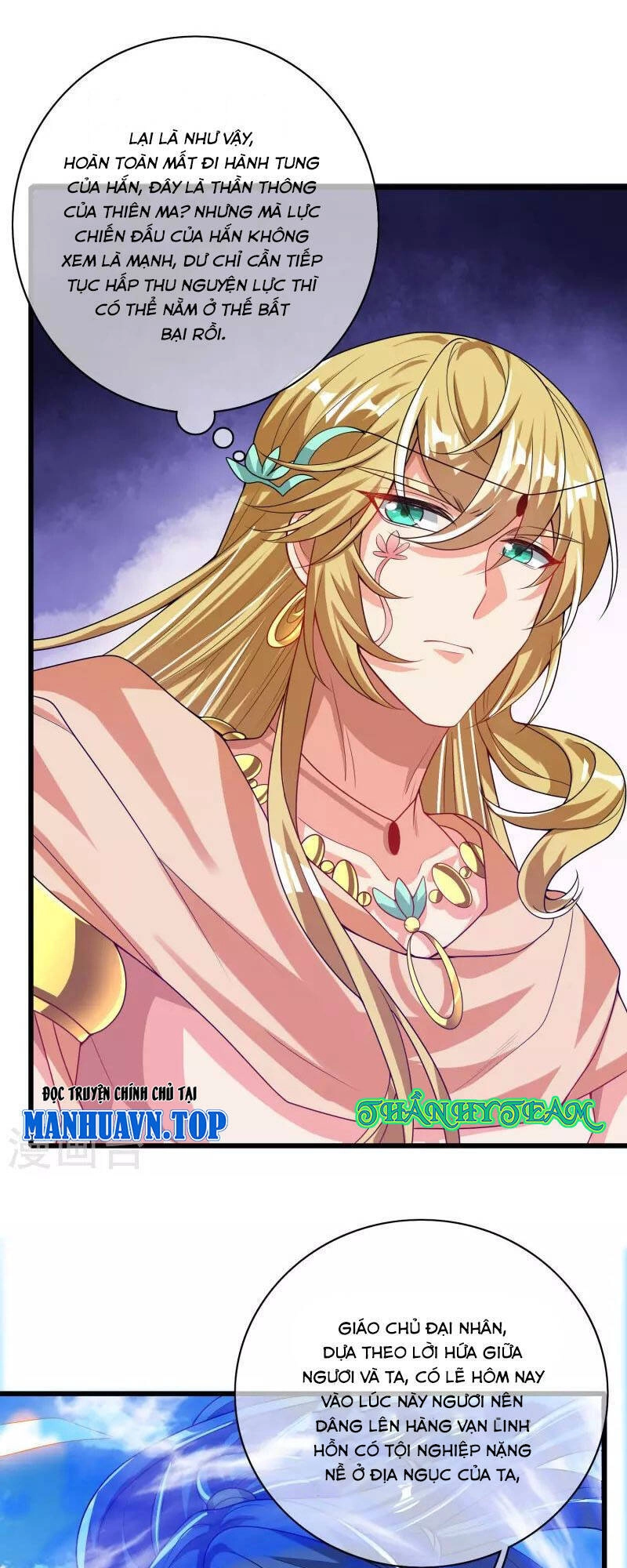 Hài Đế Vi Tôn Chapter 157 - 12