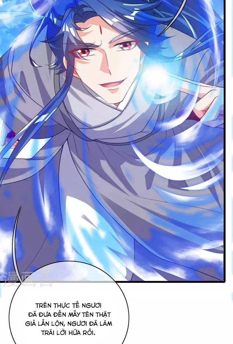 Hài Đế Vi Tôn Chapter 157 - 13