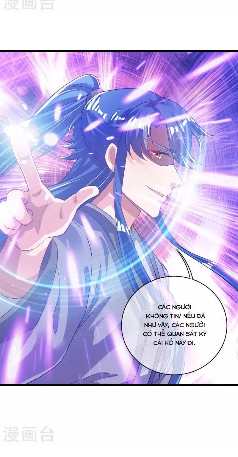 Hài Đế Vi Tôn Chapter 157 - 16