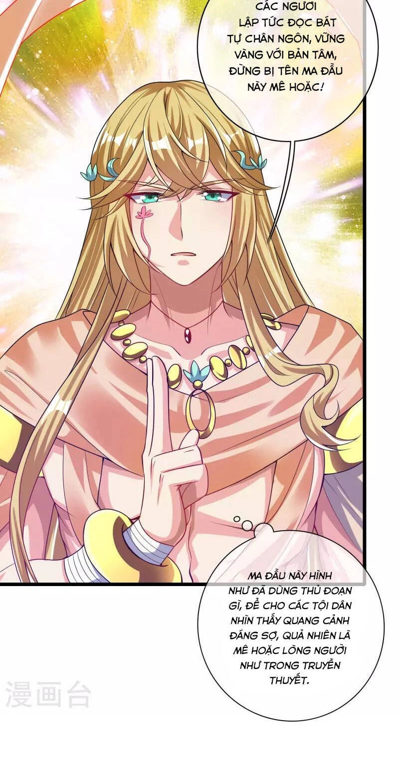 Hài Đế Vi Tôn Chapter 157 - 20