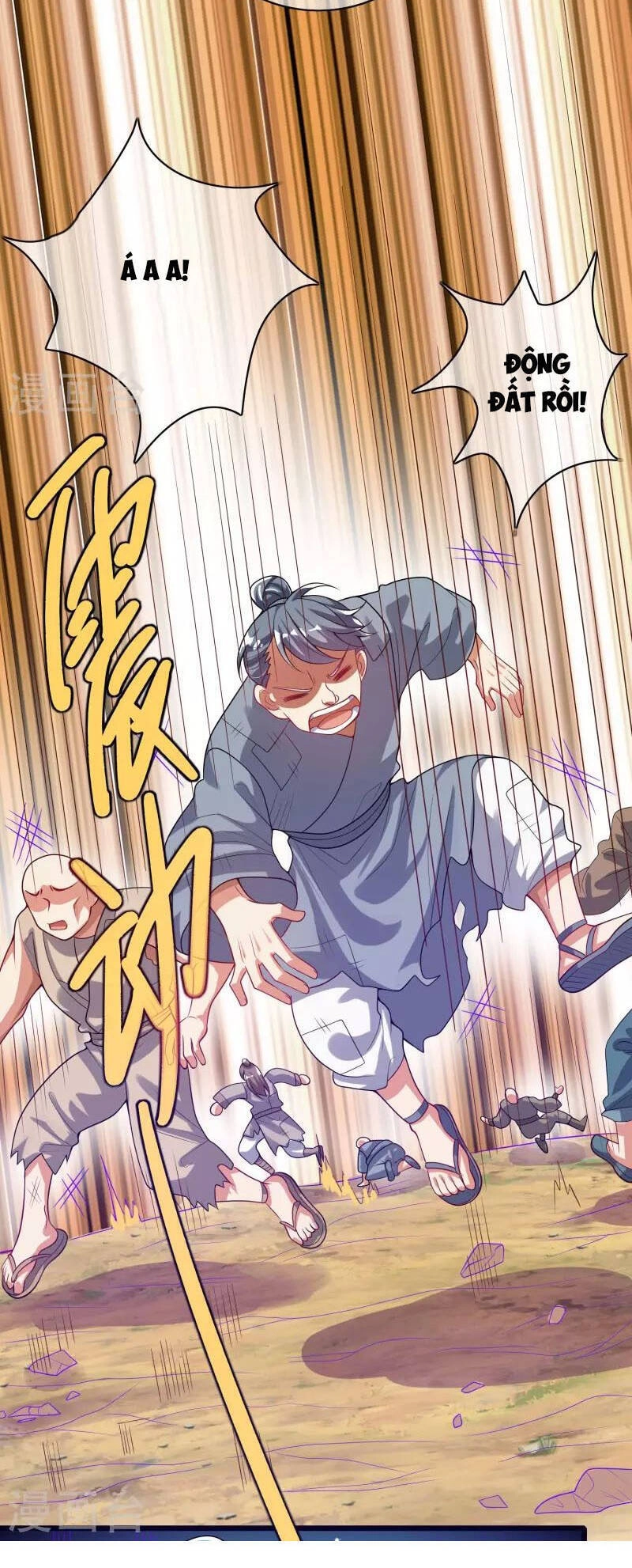 Hài Đế Vi Tôn Chapter 157 - 26