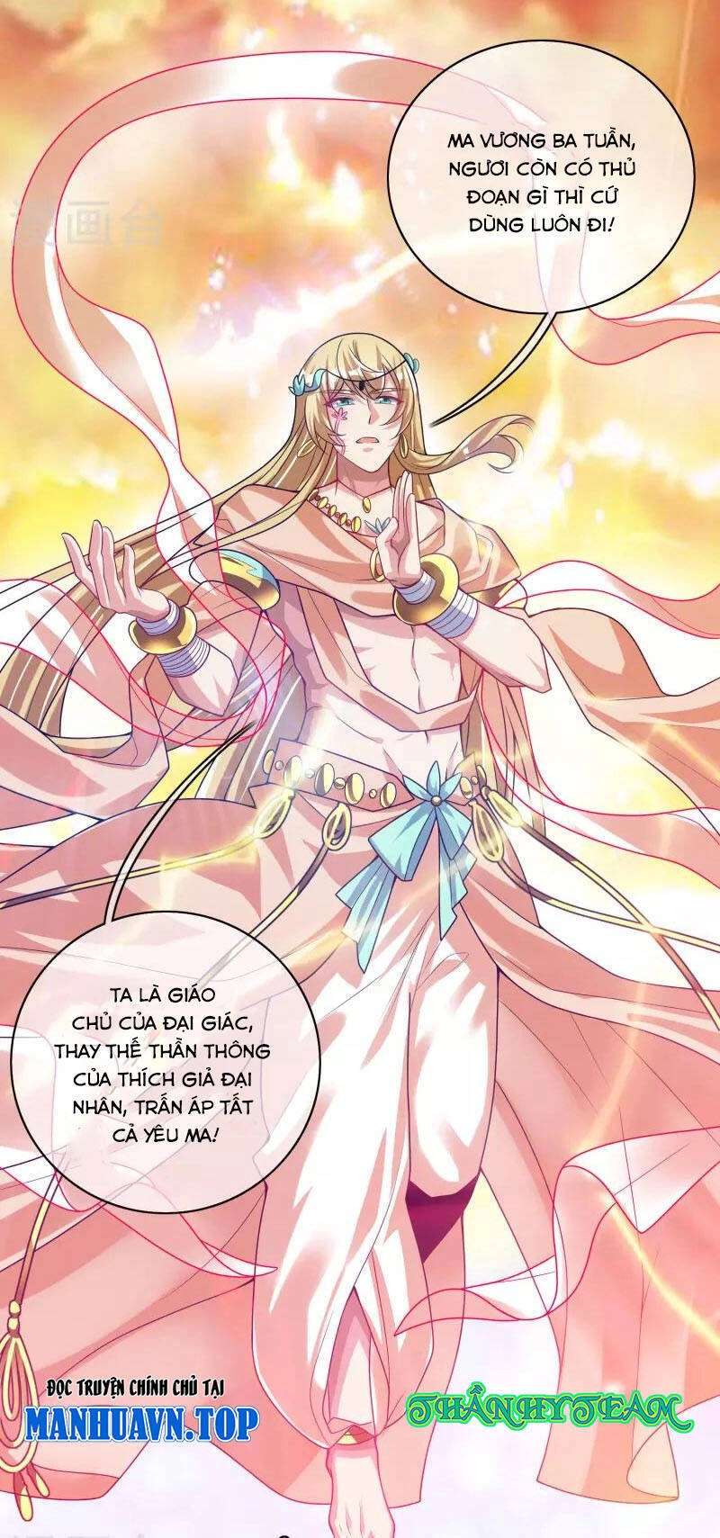 Hài Đế Vi Tôn Chapter 157 - 31