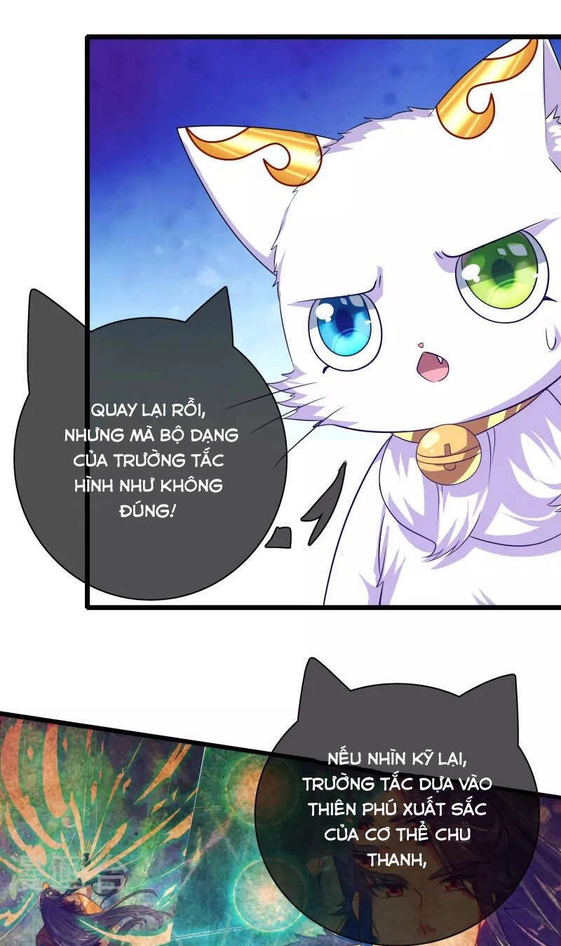 Hài Đế Vi Tôn Chapter 158 - 5