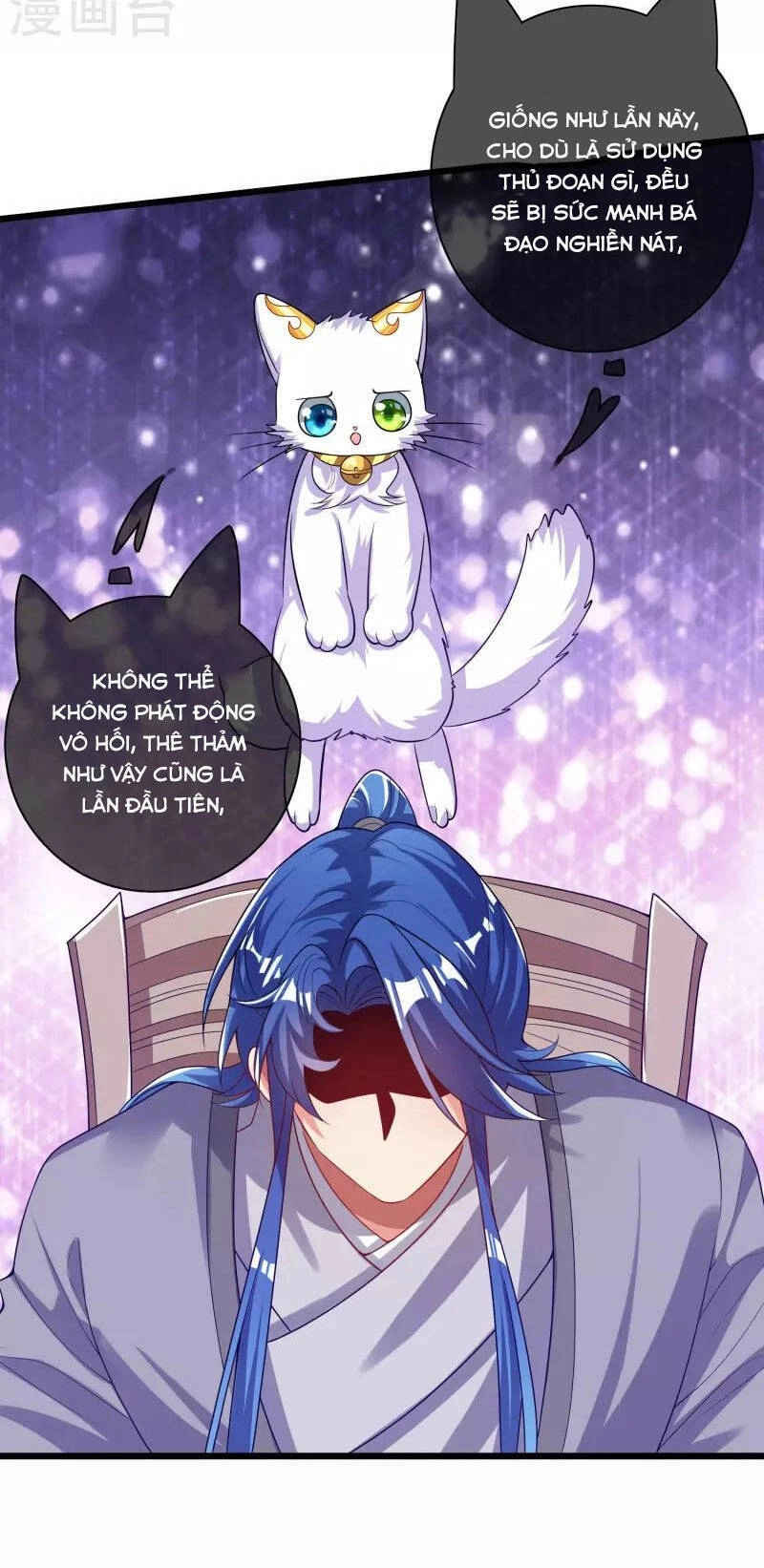 Hài Đế Vi Tôn Chapter 158 - 8