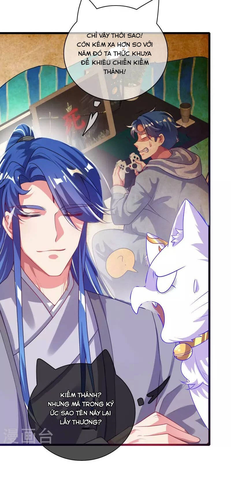 Hài Đế Vi Tôn Chapter 158 - 13